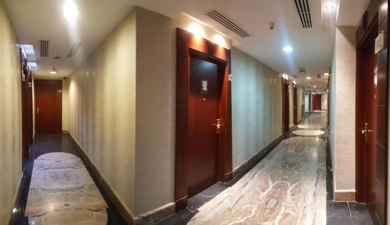 Eram Al Masi Hotel Mecca