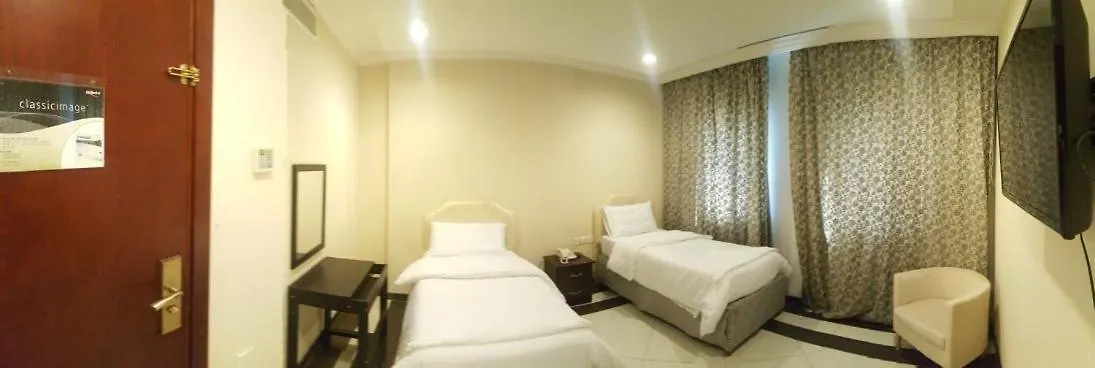 Eram Al Masi Hotel Mecca
