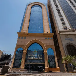  Otel Snood Al Marwa