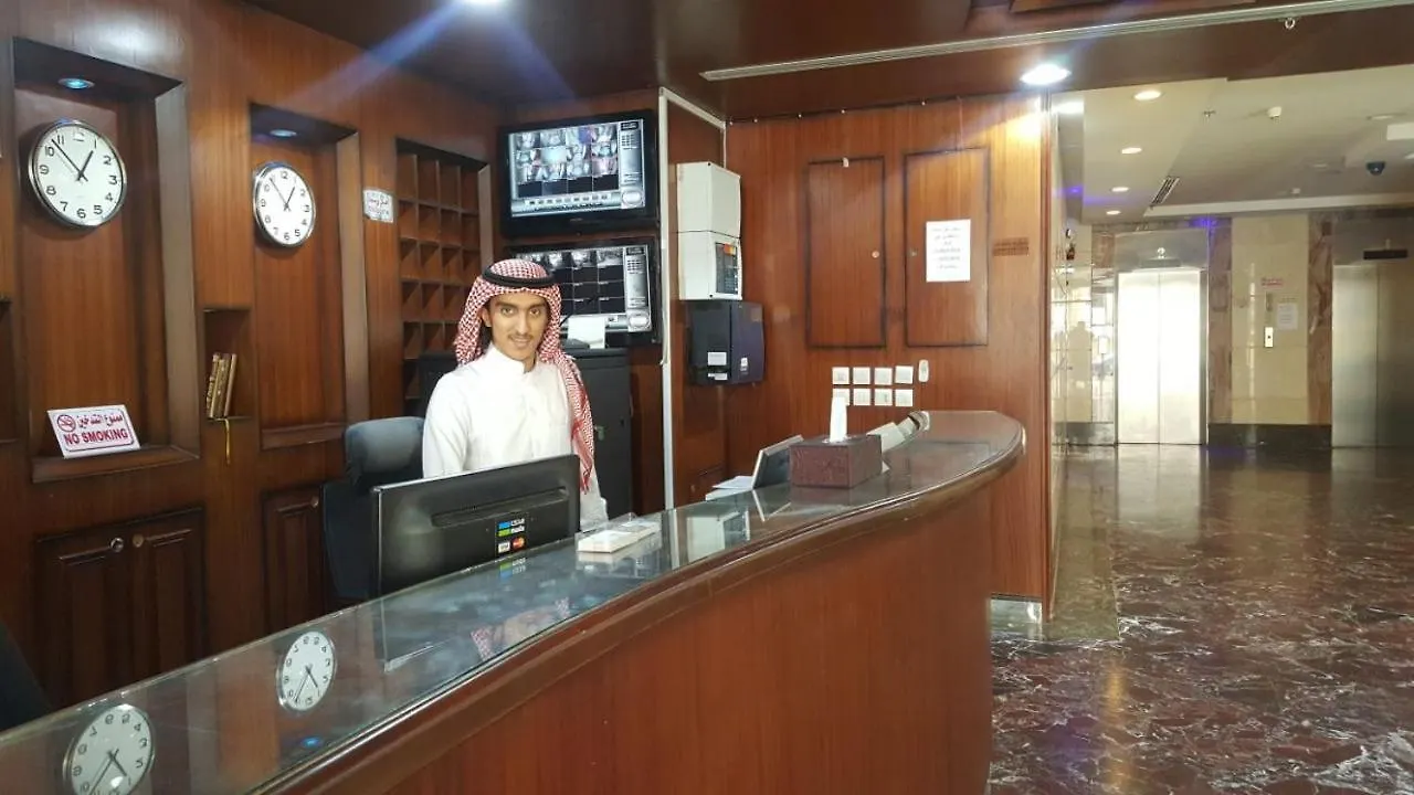 Eram Al Masi Hotel Mekke