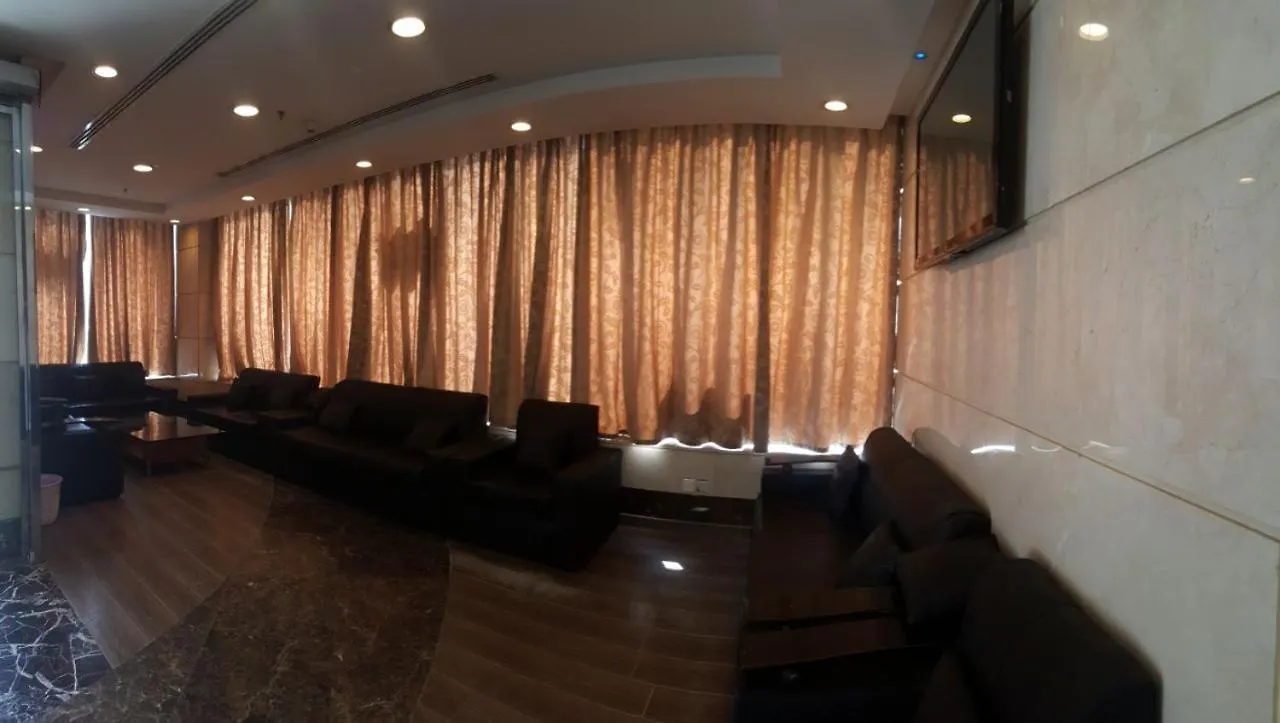 Eram Al Masi Hotel Mekke Suudi Arabistan