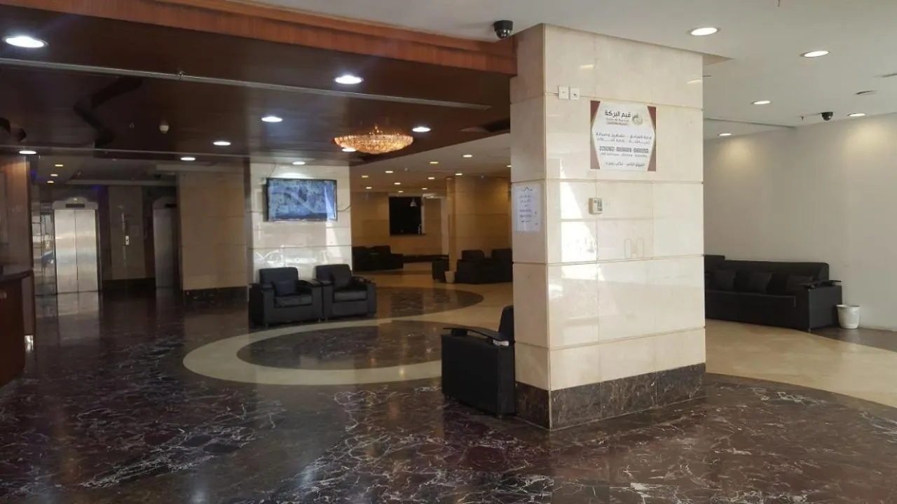 Eram Al Masi Hotel Mekke 0*,