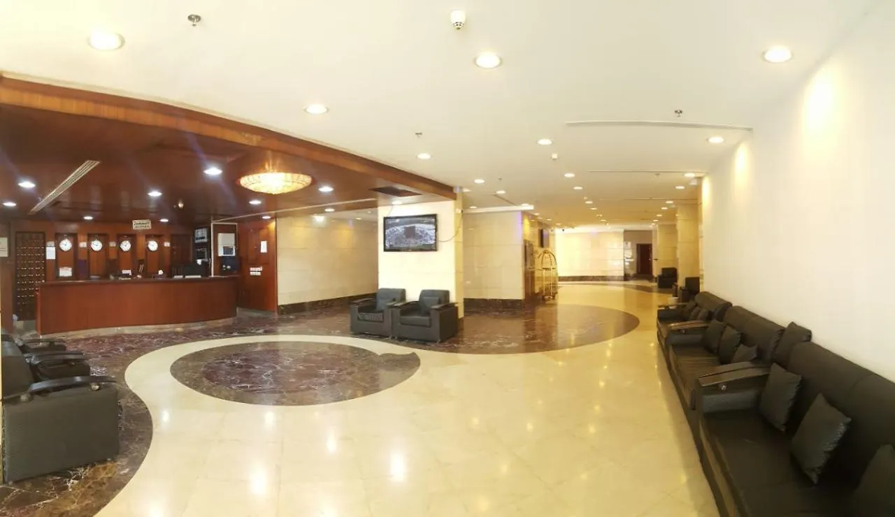 Eram Al Masi Hotel Mekke